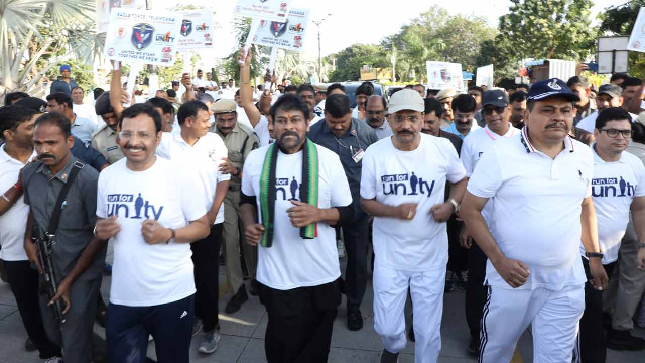 Chiranjeevi: హైదరాబాద్‌లో రన్ ఫర్ యూనిటీ కార్యక్రమంలో  పాల్గొన్న చిరంజీవి