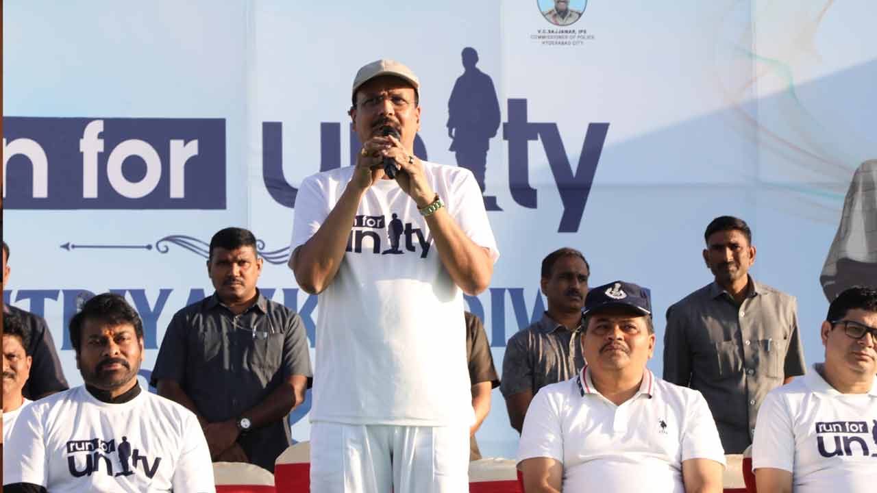 Chiranjeevi: హైదరాబాద్‌లో రన్ ఫర్ యూనిటీ కార్యక్రమంలో  పాల్గొన్న చిరంజీవి