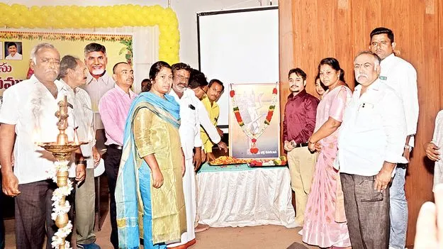 భక్త కనకదాసు సమతావాది 