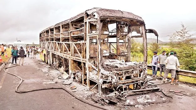     డెత జర్నీ