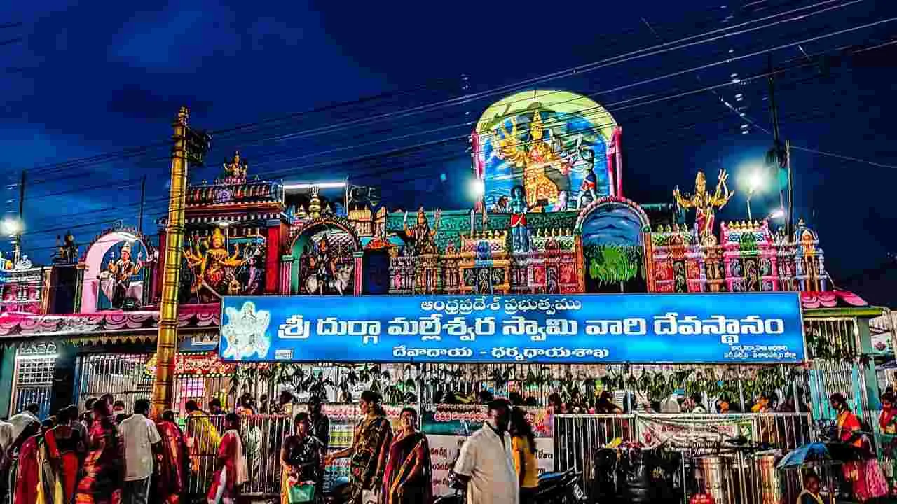  Navaratri Durga Pooja: దుర్గమ్మ పూజలకు వేళాయె 