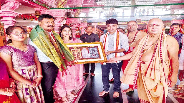 ఆదిత్యుని సేవలో విజయనగరం ఎస్పీ