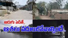 Dangerous villages: దేశంలో అత్యంత 5 ప్రమాదకరమైన గ్రామాలివే.. ఇక్కడ అడుగుపెడితే ఏమవుతుందో తెలుసా.. 