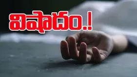 Constable Sucide: ఉప్పల్‌లో కానిస్టేబుల్ సూసైడ్