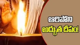 Miraculous Lamp: నూరేళ్లుగా నిత్యం వెలుగుతున్న దీపం.. ఎక్కడుందంటే?