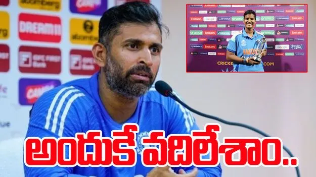 Abhishek Nayar: దీప్తిని అందుకే వదిలేశాం: అభిషేక్ నాయర్