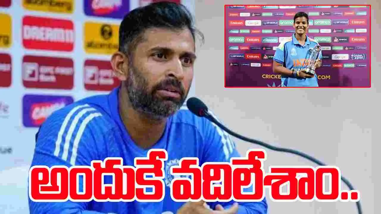 Abhishek Nayar: దీప్తిని అందుకే వదిలేశాం: అభిషేక్ నాయర్