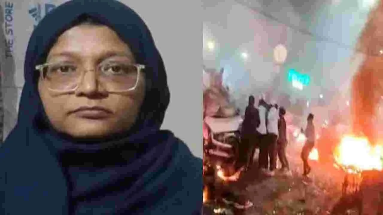 Delhi Blasts: ఢిల్లీ పేలుళ్లు.. నిధులు సమీకరణలో కీలకంగా మహిళా డాక్టర్