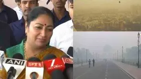 Delhi Pollution: వింటర్ ఎఫెక్ట్‌.. ప్రభుత్వ కార్యాలయాల పనివేళల్లో మార్పులు
