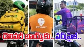 Delivery Boys News: దీపావళికి డెలివరీ బాయ్స్‌ను సర్‌ప్రైజ్‌ చేస్తున్న ఓ వ్యక్తి..