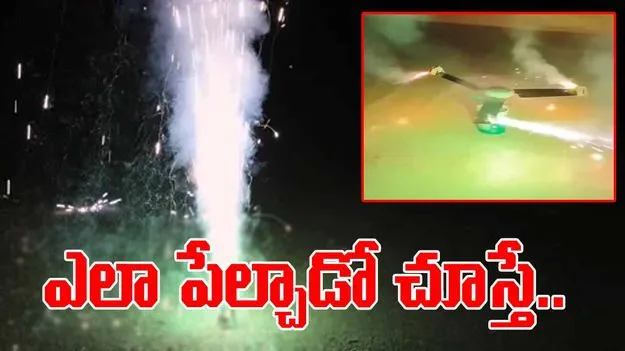 Diwali Jugaad Video: ఇదెక్కడి దీపావళిరా నాయనా.. ఫ్యాన్‌ను కూడా వదల్లేదుగా.. 
