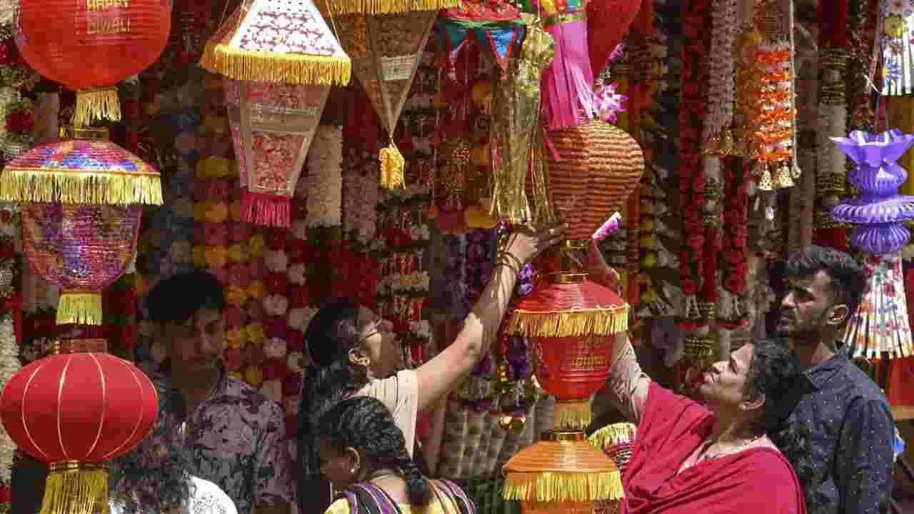 Diwali Sales All Time High: ఈ పండుగ సీజన్‌లో పతాకస్థాయికి వాణిజ్యం.. చరిత్రలో మొదటిసారి.. 