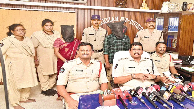 ఆటోడ్రైవర్‌పై పోక్సో కేసు 