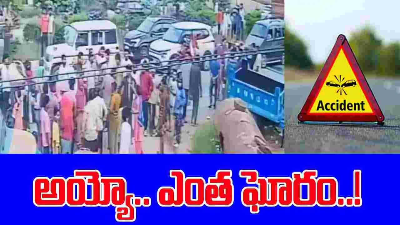 Durga Idol Immersion: దుర్గామాత నిమజ్జనంలో అపశృతి.. 11 మంది మృతి