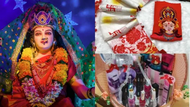  Navaratri Wealth And Prosperity Tips: దుర్గాదేవి ఆశీస్సులు పొందడానికి ఈ వస్తువులను ఇంటికి తీసుకెళ్లండి.!
