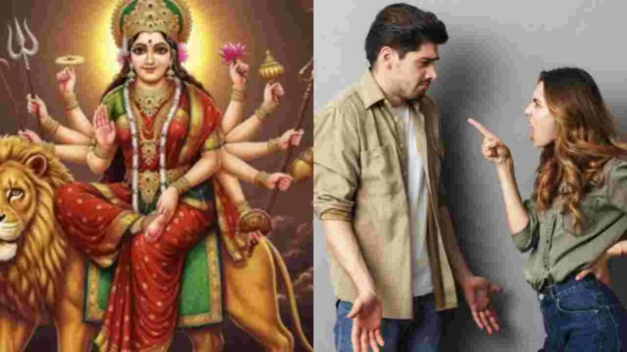 Dussehra Rituals to Avoid: దసరా నాడు ఈ పనులు అస్సలు చేయకండి.. దురదృష్టం వెంటాడుతుంది..  