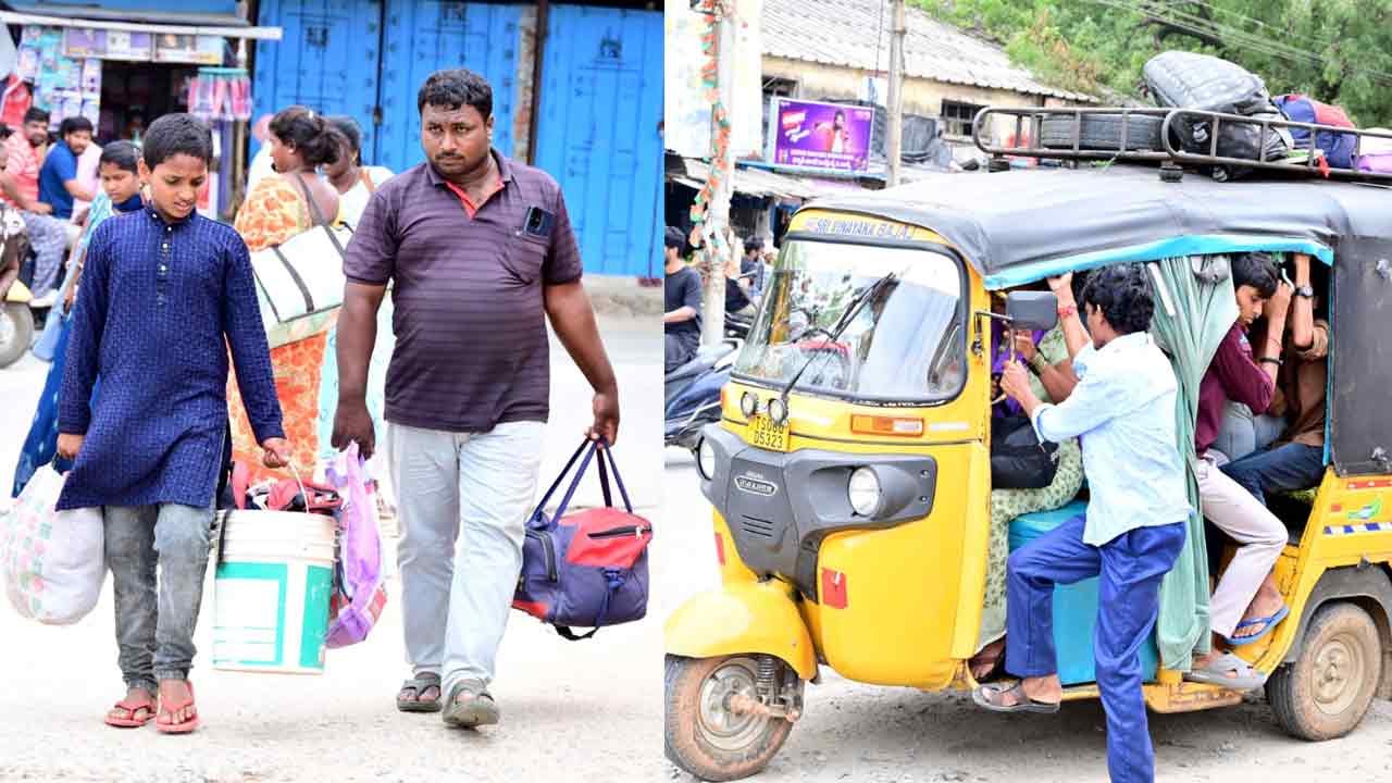 Dusshera Holidays: దసరాల సెలవులు వచ్చేశాయ్.. ఊళ్లకు వెళ్తున్న విద్యార్థులు..