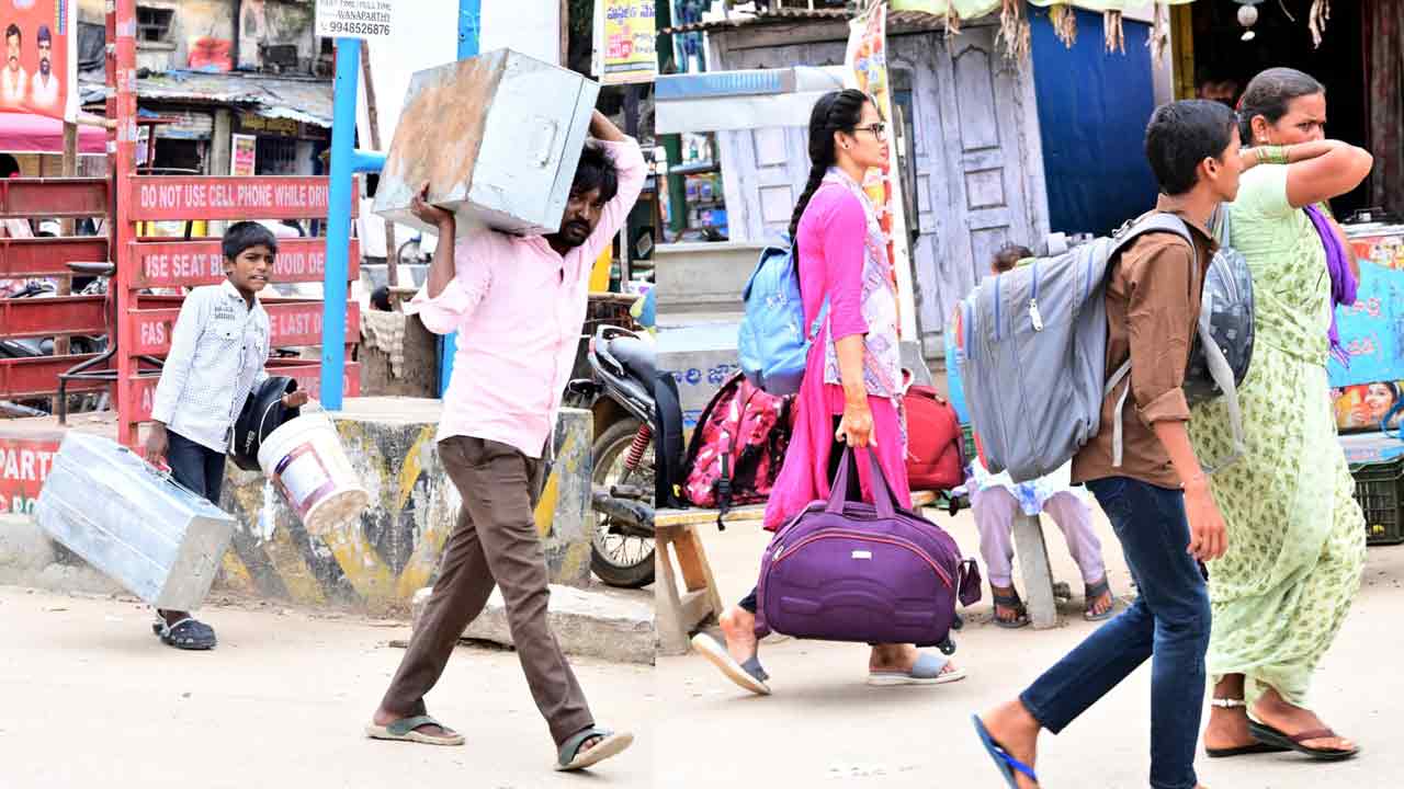 Dusshera Holidays: దసరాల సెలవులు వచ్చేశాయ్.. ఊళ్లకు వెళ్తున్న విద్యార్థులు..