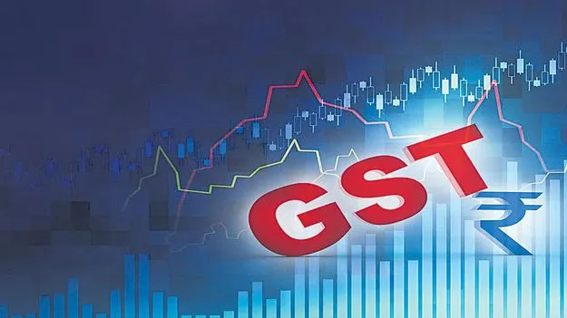 జీఎస్టీ తగ్గేదేలే!