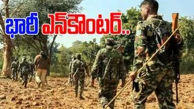 Encounter: భారీ ఎన్‌కౌంటర్.. ఆరుగురు మావోయిస్టులు హతం