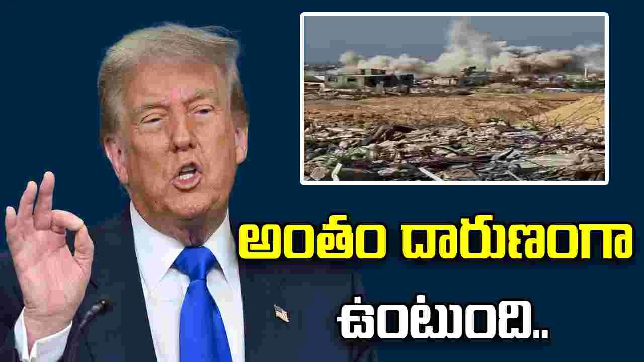 Trump Warns Hamas: హమాస్‌కు ట్రంప్ మరో వార్నింగ్.. ఈ సారి చాలా సీరియస్‌గా..