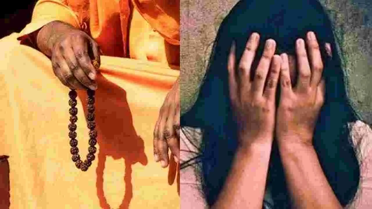 Fake Baba Cheated On Young Woman: మంత్రం వేస్తానంటూ.. యువతిని ముగ్గులోకి దించిన ఫేక్ బాబా