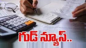 Four Nominees For Bank Account: బ్యాంకు ఖాతాదారులకు కేంద్రం మరో గుడ్ న్యూస్
