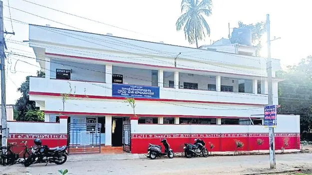 నిధుల కోసం ఎదురుచూపులు 