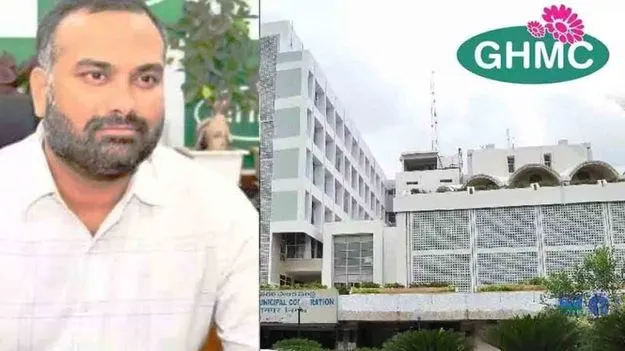  GHMC Ward Delimitation: జీహెచ్ఎంసీ వార్డుల విభజనపై అభ్యంతరాల వెల్లువ.. ప్రత్యేక కౌన్సిల్ భేటీ