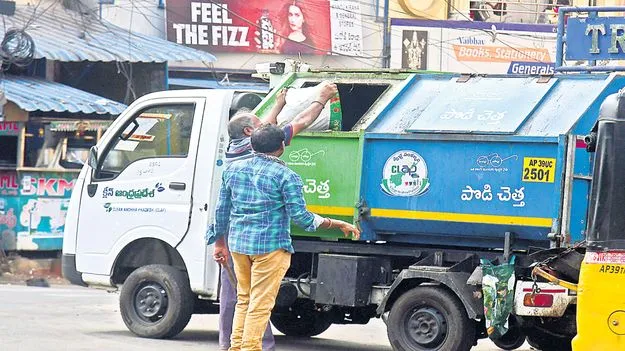 మొక్కుబడిగా చెత్త సేకరణ!
