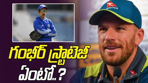 Aaron Finch: జట్టు సరైన కూర్పుతో ఉండాలి: ఆరోన్ ఫించ్