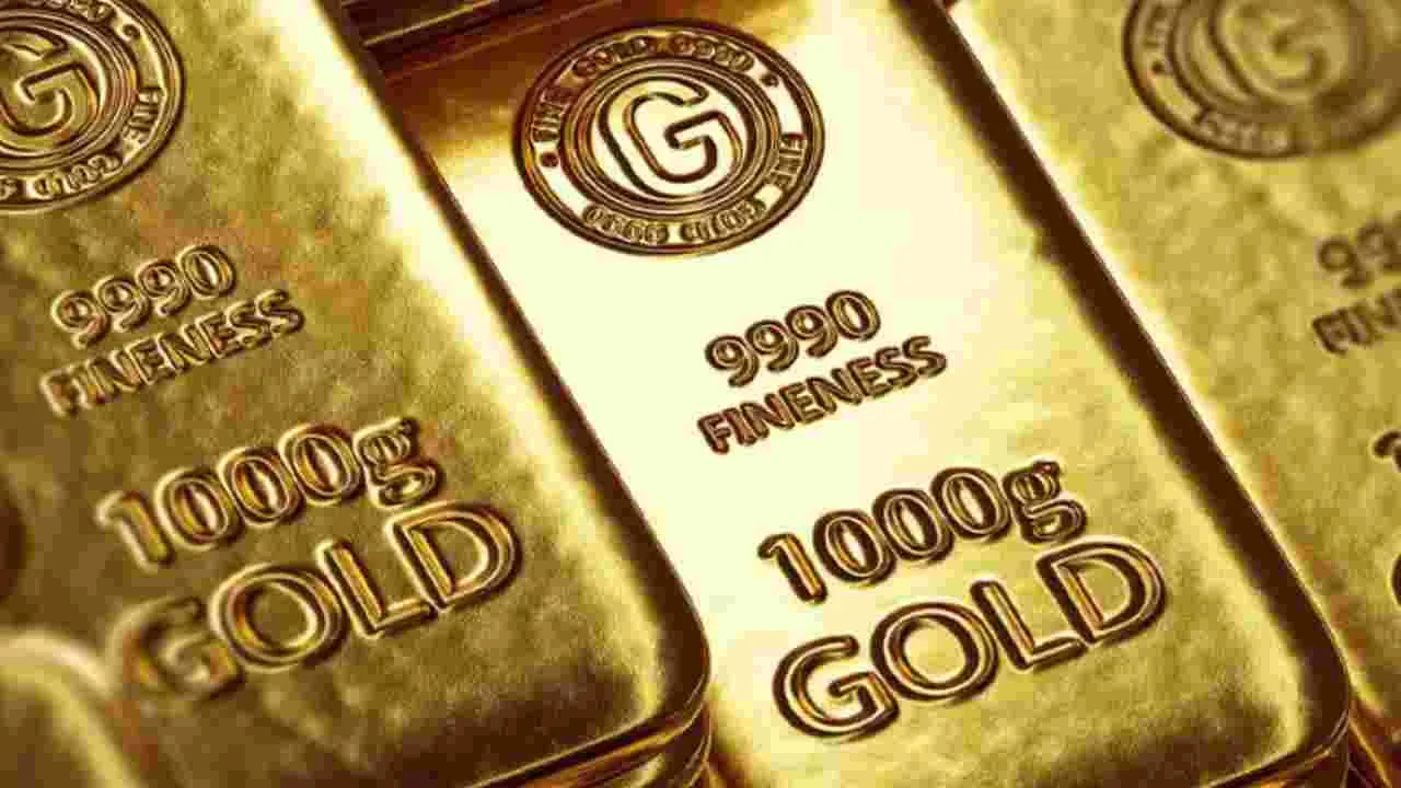 Gold Rates: రిలీఫ్..మళ్లీ తగ్గిన పసిడి ధరలు! ప్రస్తుత ధరలు ఇవీ