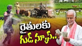 రైతులకు శుభవార్త.. ఆ నిధుల విడుదలకు ముహూర్తం ఫిక్స్