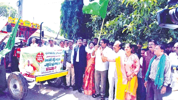 జీఎస్టీ 2.0తో అందరికీ మేలు