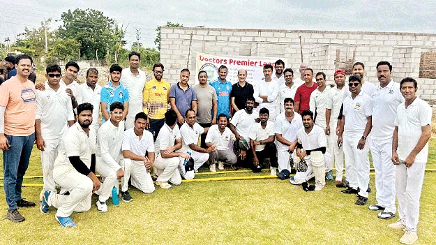 డాక్టర్ల ప్రీమియం లీగ్‌ ప్రారంభం 