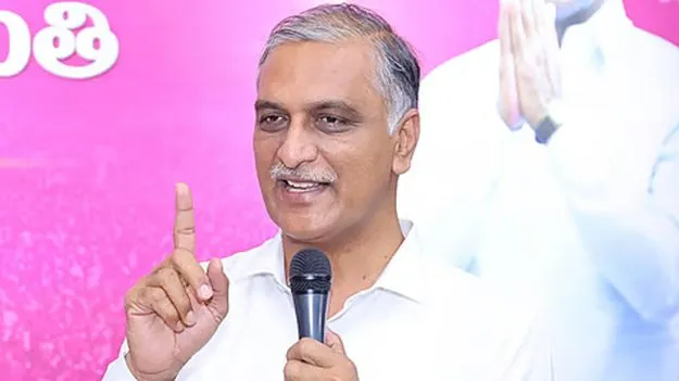 Harish Rao Fire On CM Revanth: కట్టింగ్ మాస్టర్‌గా మారిన సీఎం రేవంత్ రెడ్డి