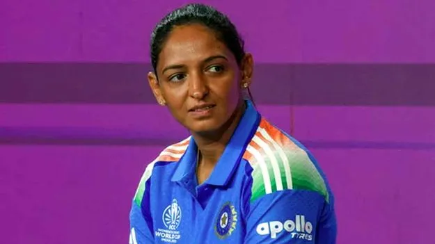 Harmanpreet Kaur: మేము మ్యాచ్ ఓడటానికి కారణం అదే..