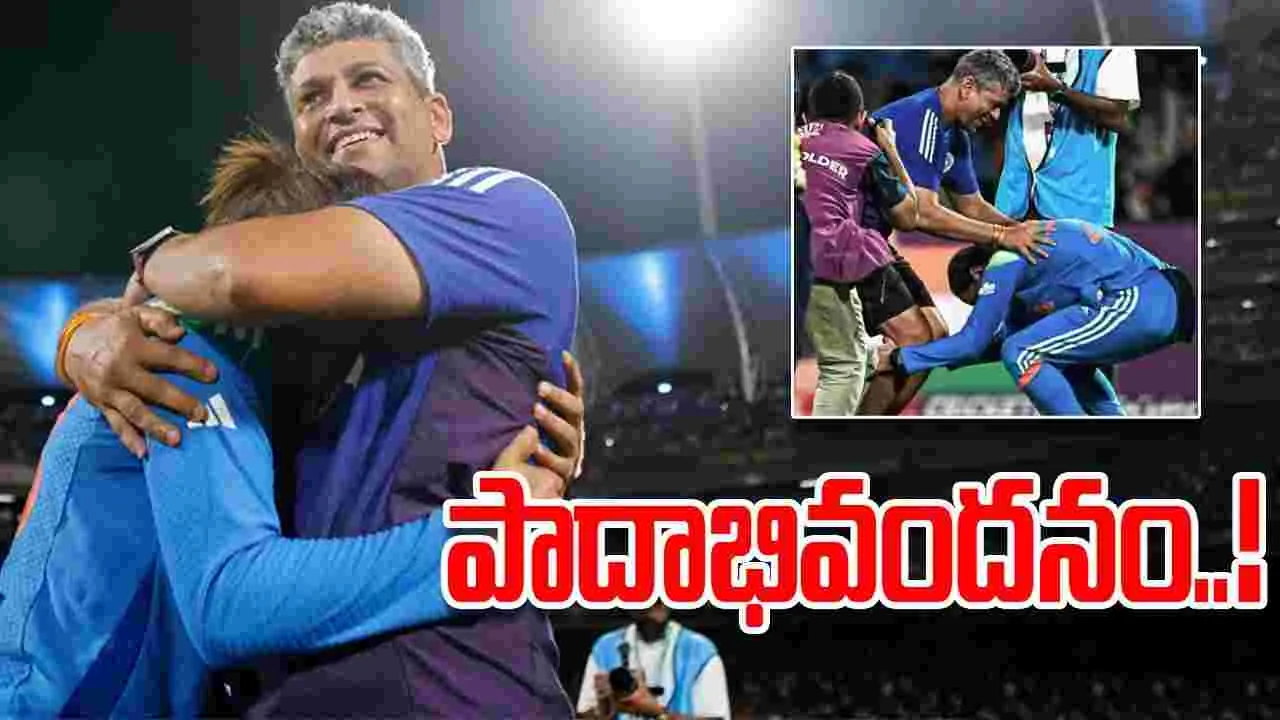Harmanpreet: గురుభక్తి చాటుకున్న హర్మన్