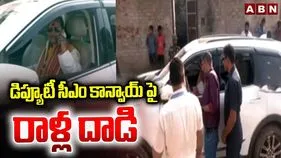 Bihar Deputy CM attack: బీహార్ డిప్యూటీ సీఎంపై దాడి.. పోలింగ్ రోజు హింసాత్మక ఘటనలు..
