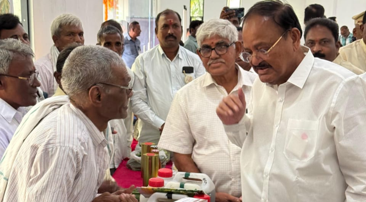 Rythu Nestham Awards 2025:రైతు నేస్తం పురస్కారాలు ప్రధానం చేసిన మాజీ ఉపరాష్ట్రపతి