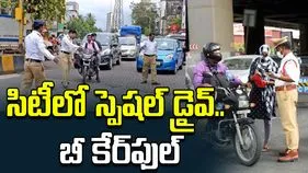 Hyderabad: సిటీలో ట్రాఫిక్ పోలీస్ స్పెషల్ డ్రైవ్.. 3 గంటల్లో.. 6 వేలకు పైగా చలాన్లు