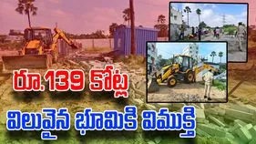 HYDRAA: హైడ్రా కూల్చివేతలు.. రూ. 139 కోట్ల విలువైన భూమికి విముక్తి