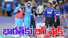 Pratika Raval Injury: సెమీఫైనల్‌కు ముందు టీమిండియాకు బిగ్ షాక్!