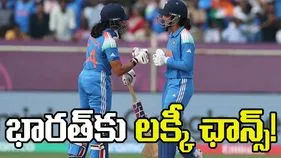 Womens World Cup 2025: ఉమెన్స్ వరల్డ్ కప్ 2025.. టీమిండియాకు గోల్డెన్ ఛాన్స్!
