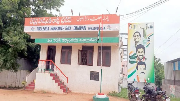 ని‘బంధనాలు’