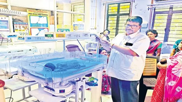 నవజాత శిశువులకు రక్ష
