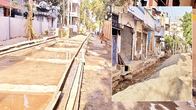 సారూ.. ఇదేం తీరు?