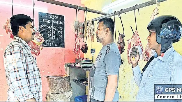 పశుమాంసం  విక్రయశాలలపై దాడులు