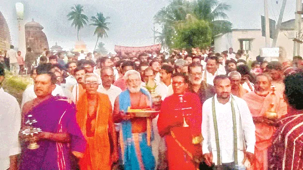    వైభవంగా బాలియాత్ర