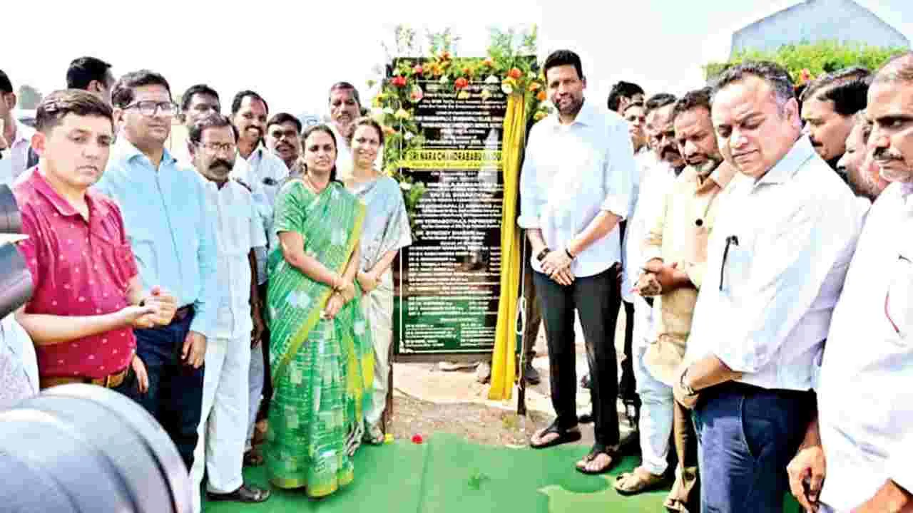    కరువు సీమలో  పారిశ్రామిక ప్రగతి